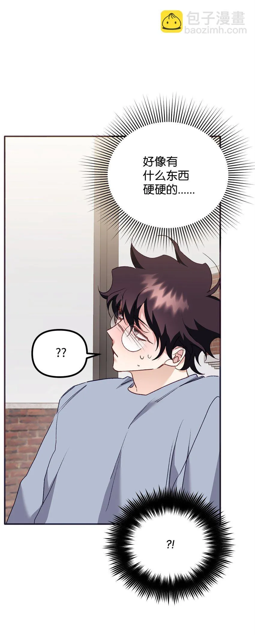 06 退热法 第78页