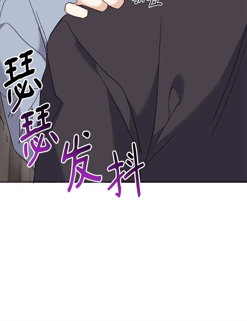 06 退热法 第80页