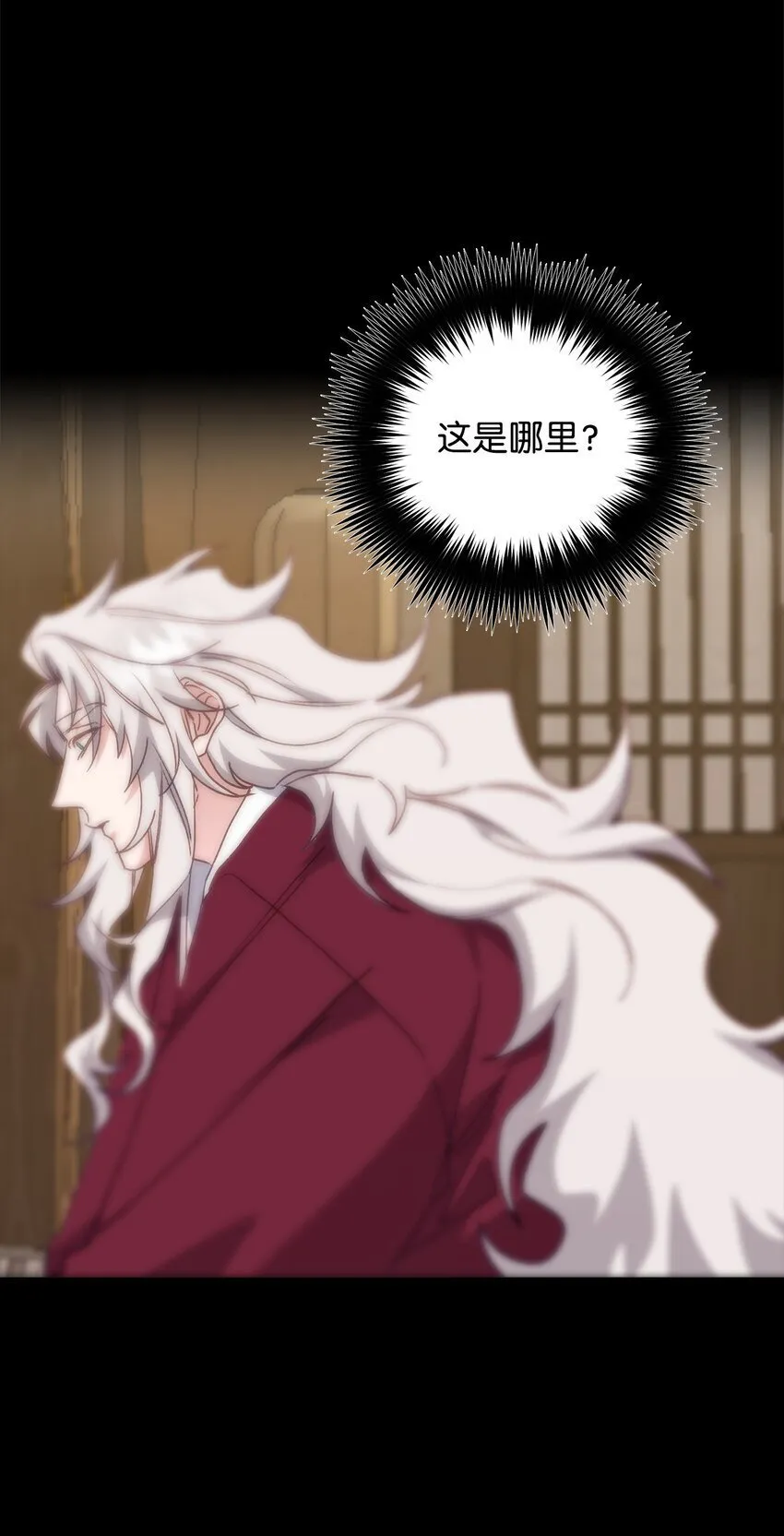 06 退热法 第84页