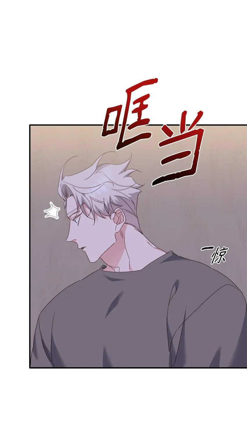 08 打赌 第3页