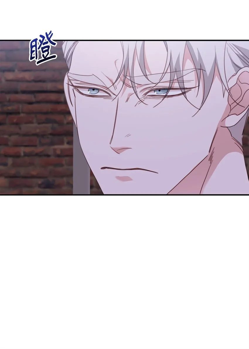 08 打赌 第12页