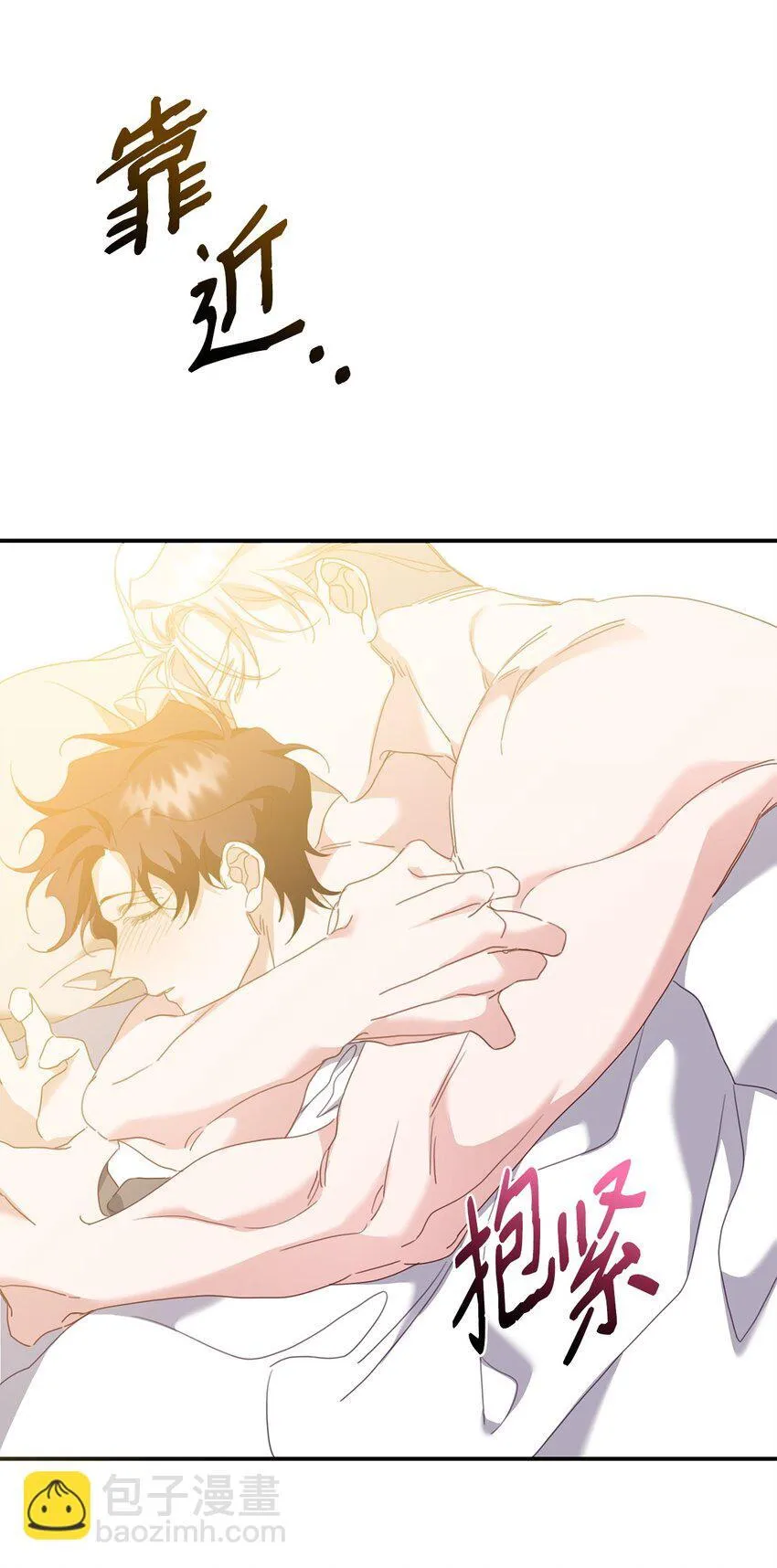08 打赌 第25页