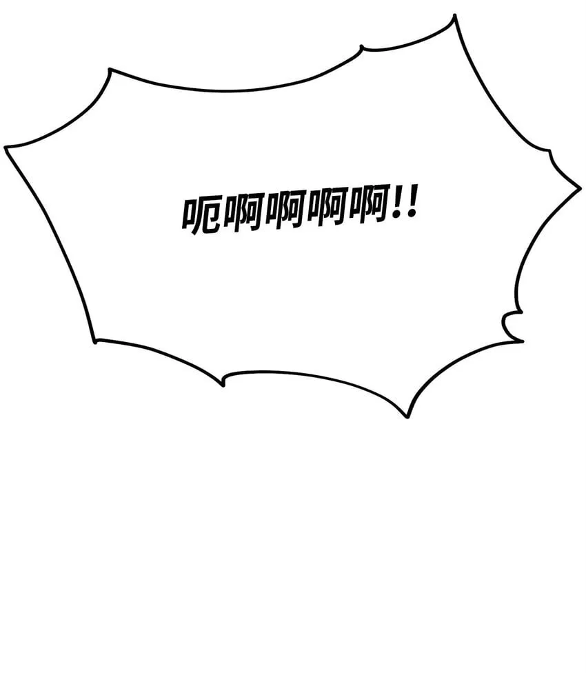08 打赌 第33页