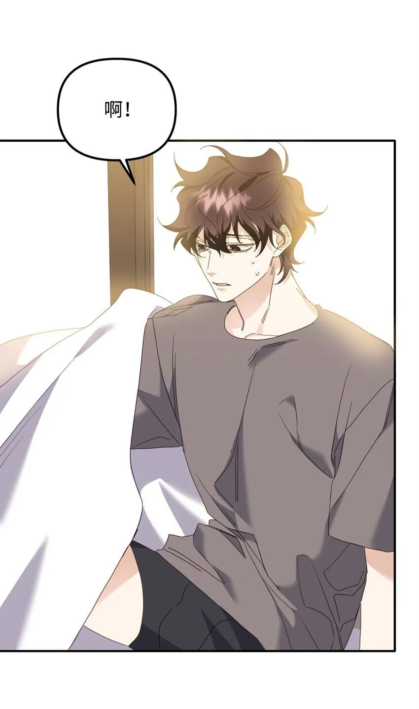 08 打赌 第37页