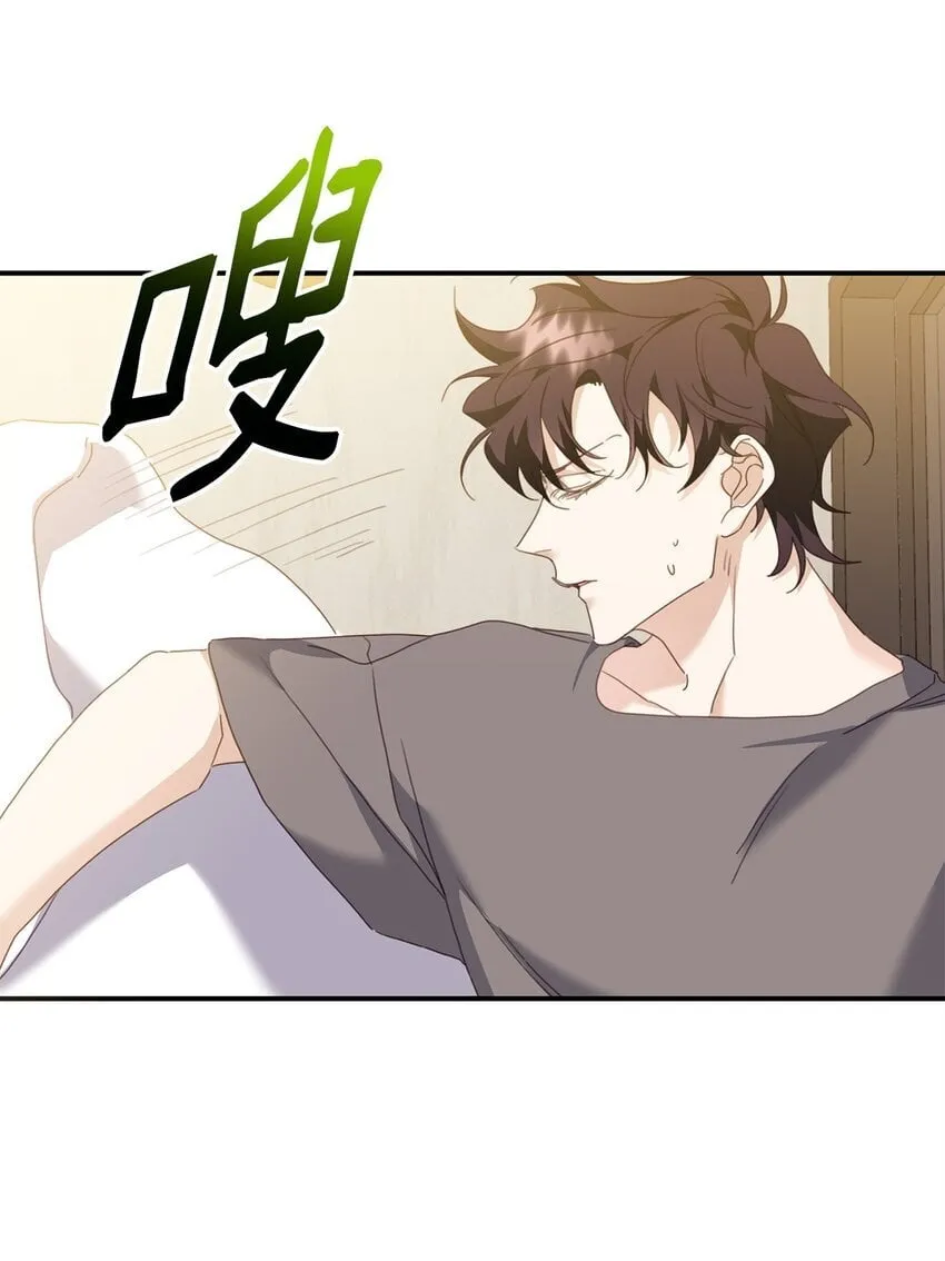 08 打赌 第38页