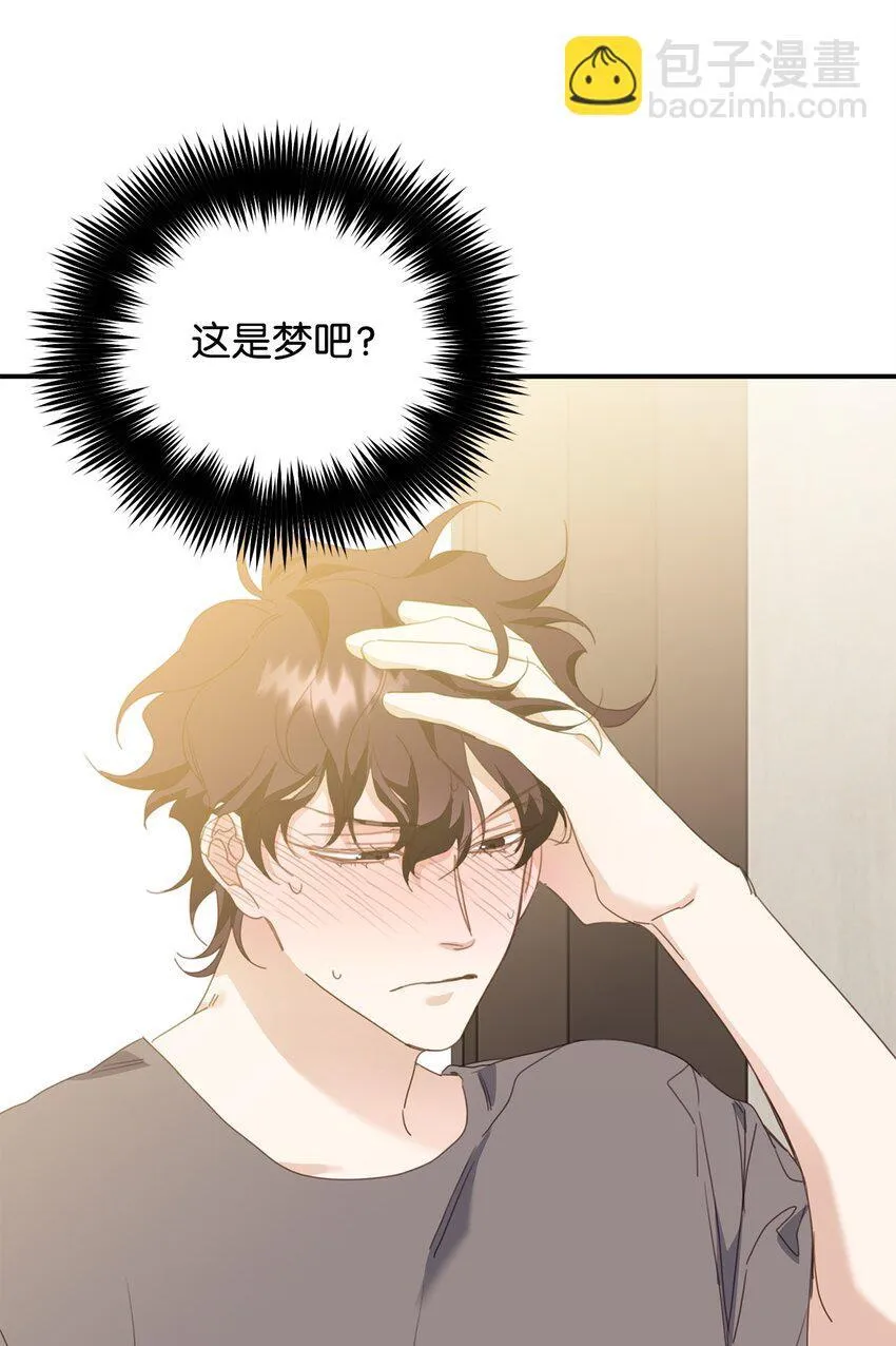 08 打赌 第42页