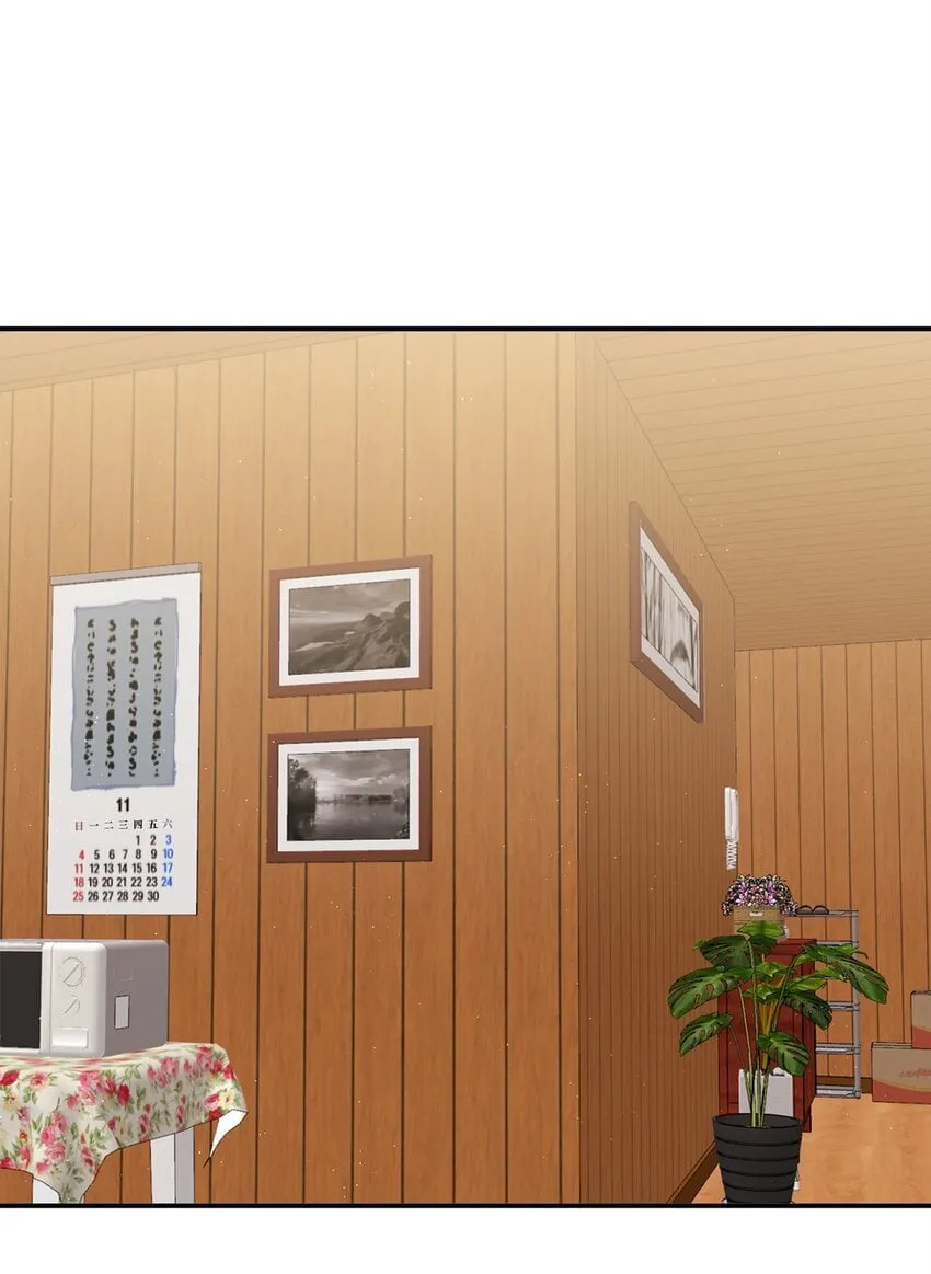 08 打赌 第44页