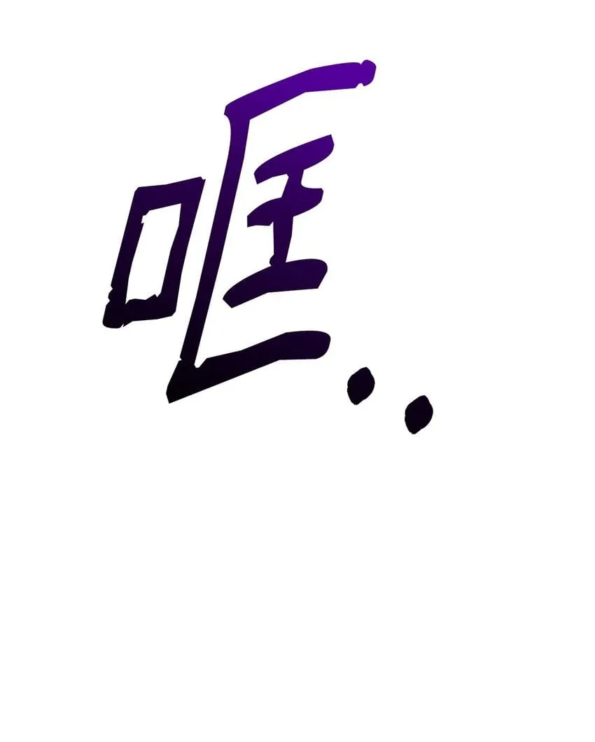08 打赌 第67页