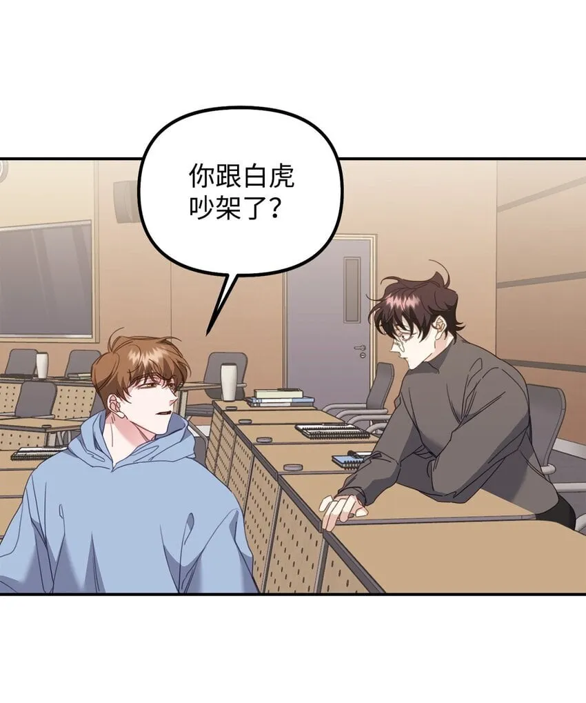 09 突然抽离 第1页
