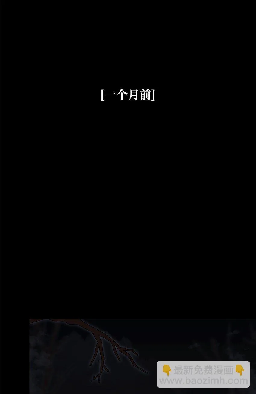 10 无法不在意 第71页