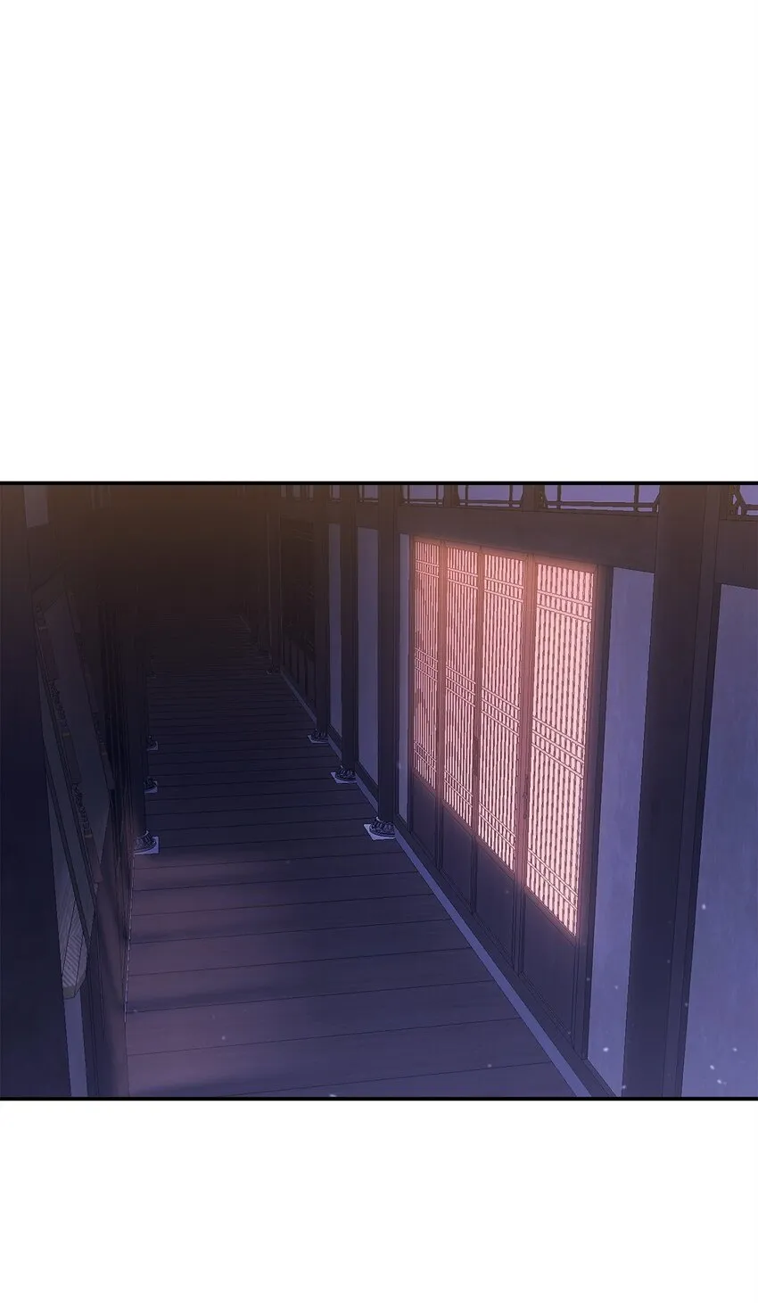 11 初遇白虎 第94页