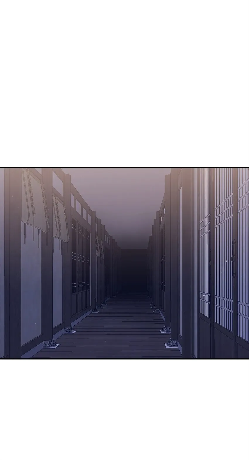 12 解寒毒 第39页