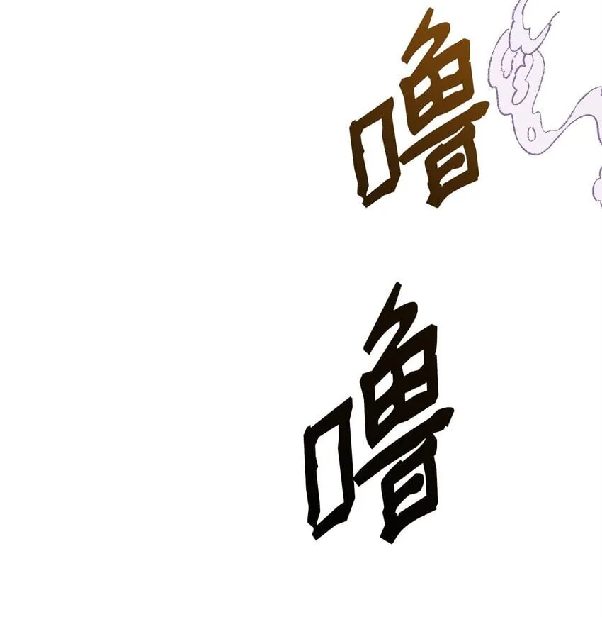 13 随心所欲 第5页