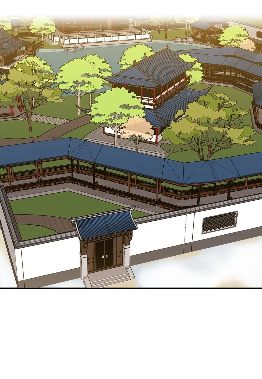 13 随心所欲 第46页