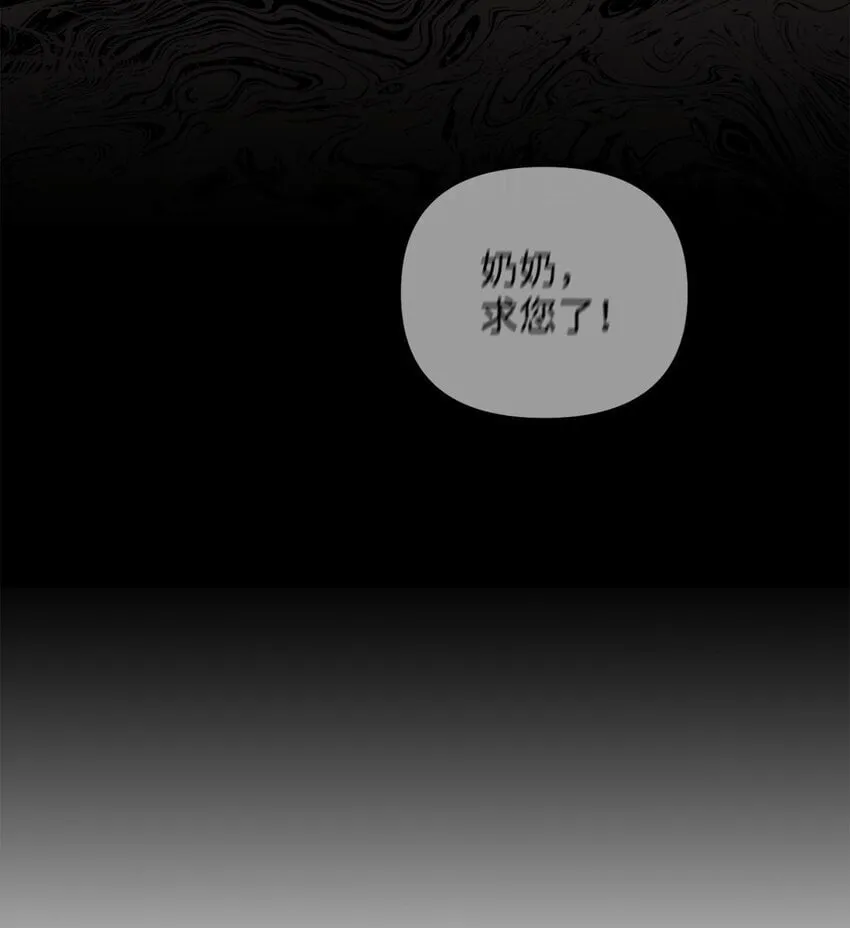 13 随心所欲 第62页