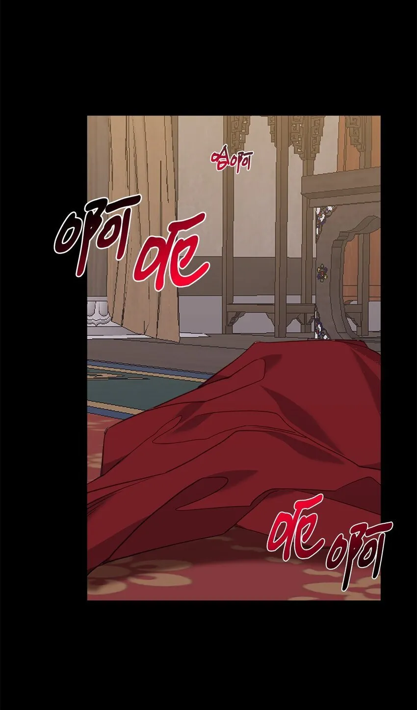14 探索彼此的身体 第34页