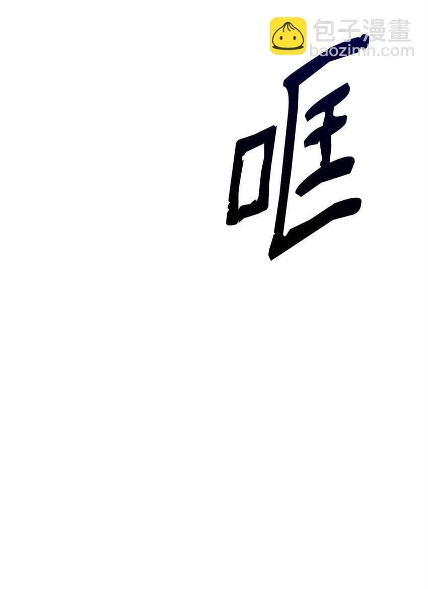 14 探索彼此的身体 第41页