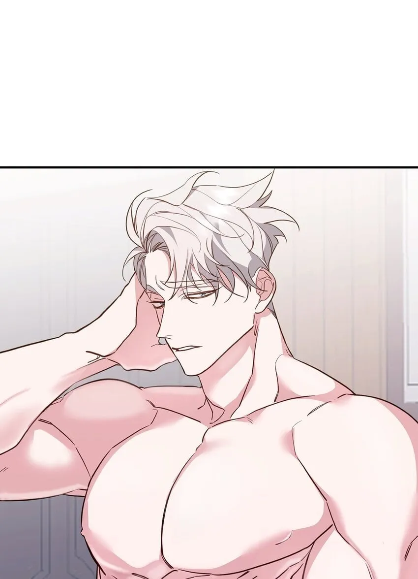16 找回记忆 第28页