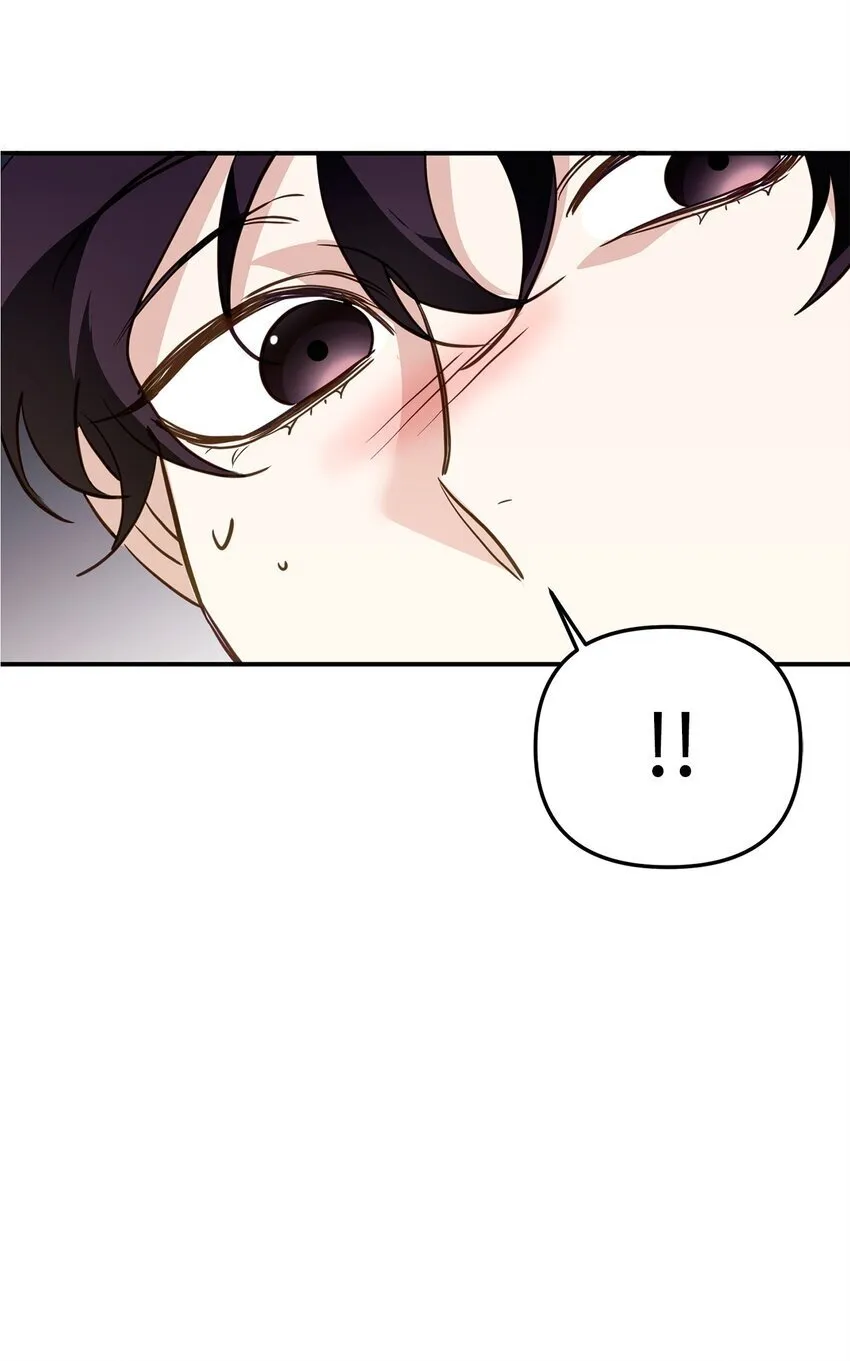 16 找回记忆 第39页