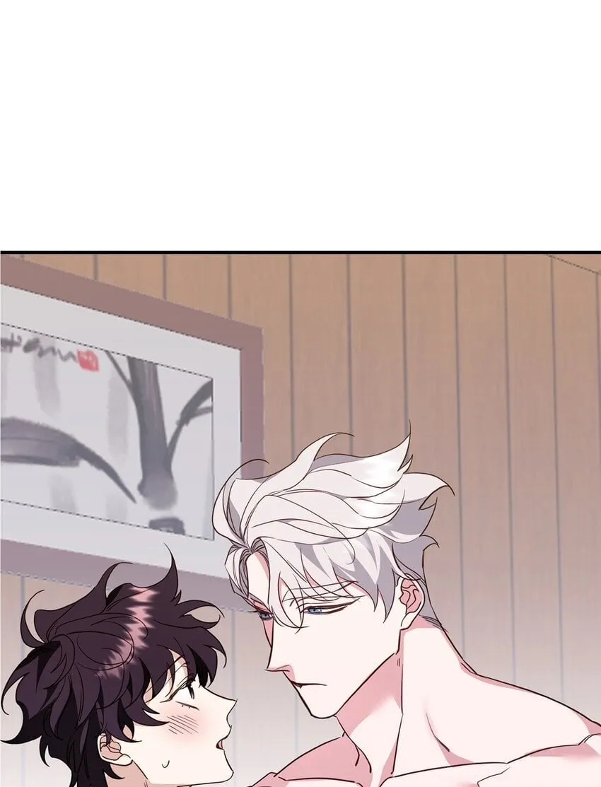 16 找回记忆 第40页