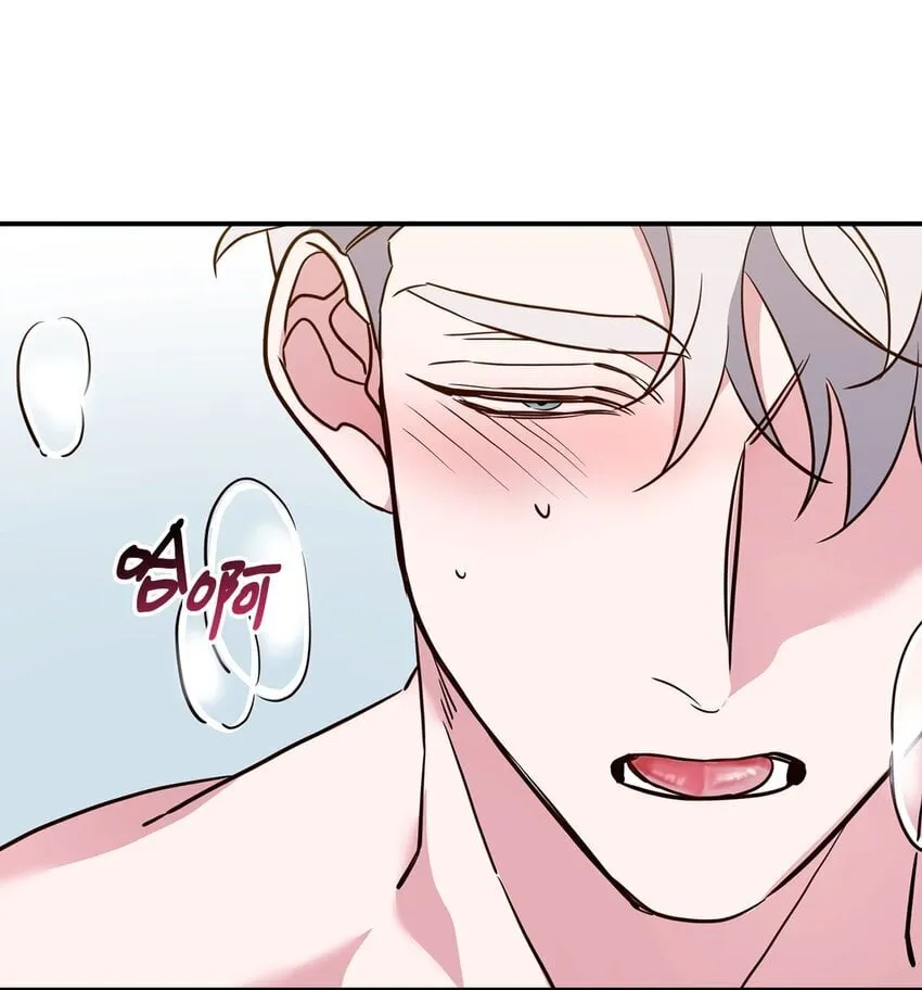 16 找回记忆 第60页