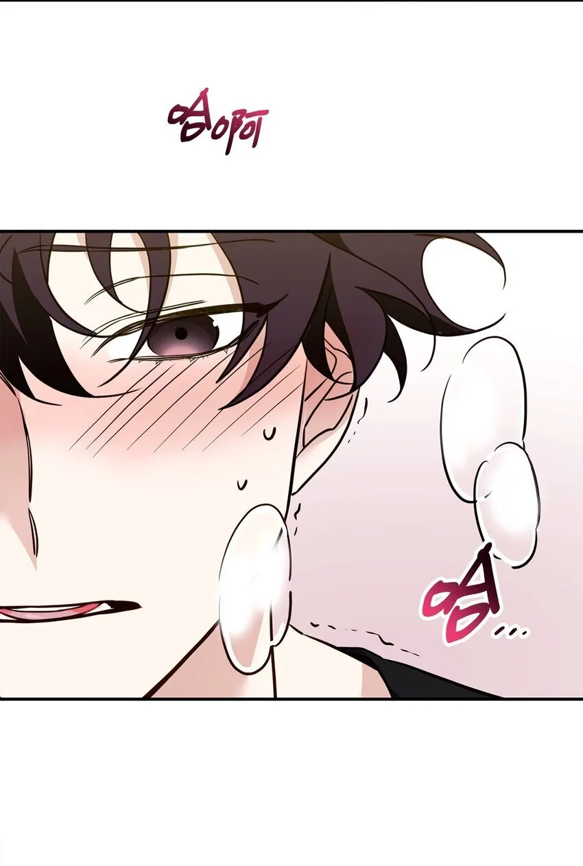 16 找回记忆 第61页