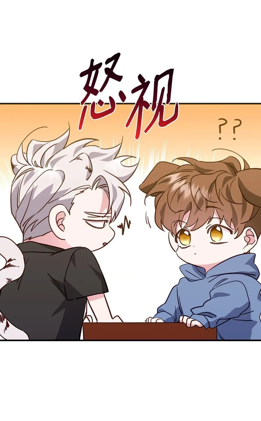 17 无言以对 第63页