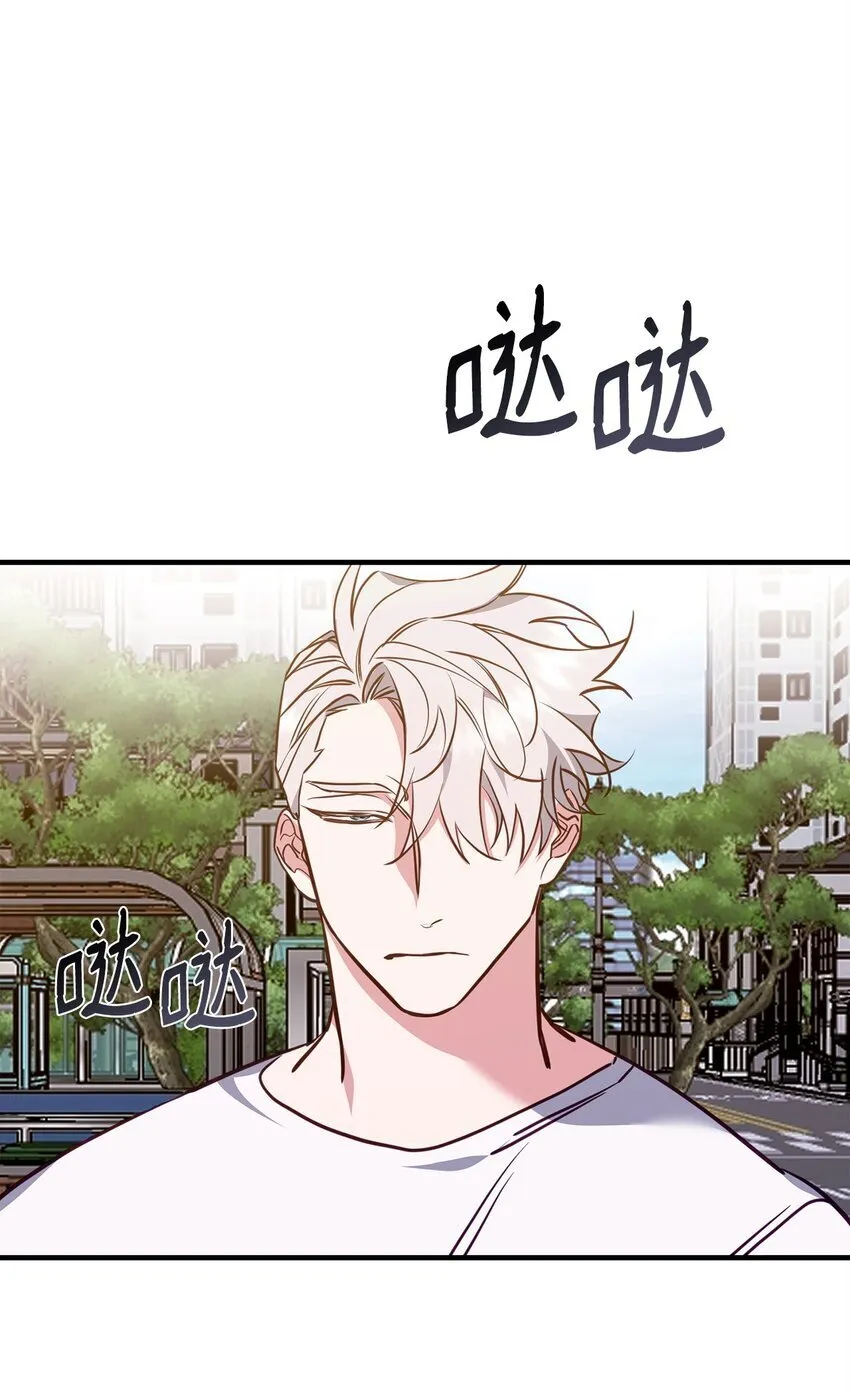 18 白虎那个混蛋 第70页
