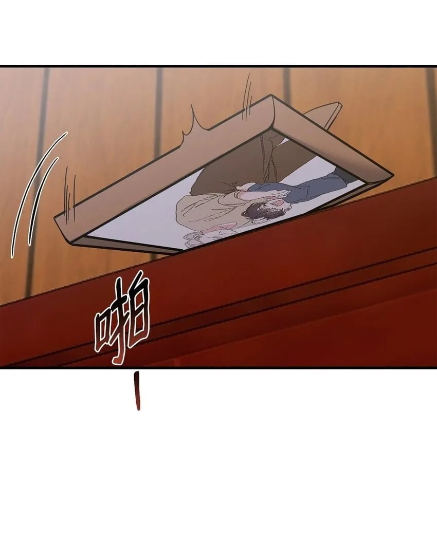 20 这样正好 第2页