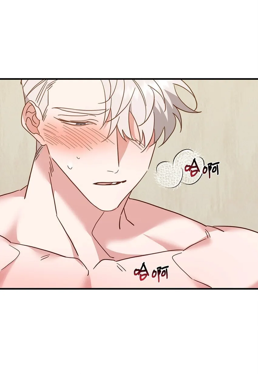 20 这样正好 第28页