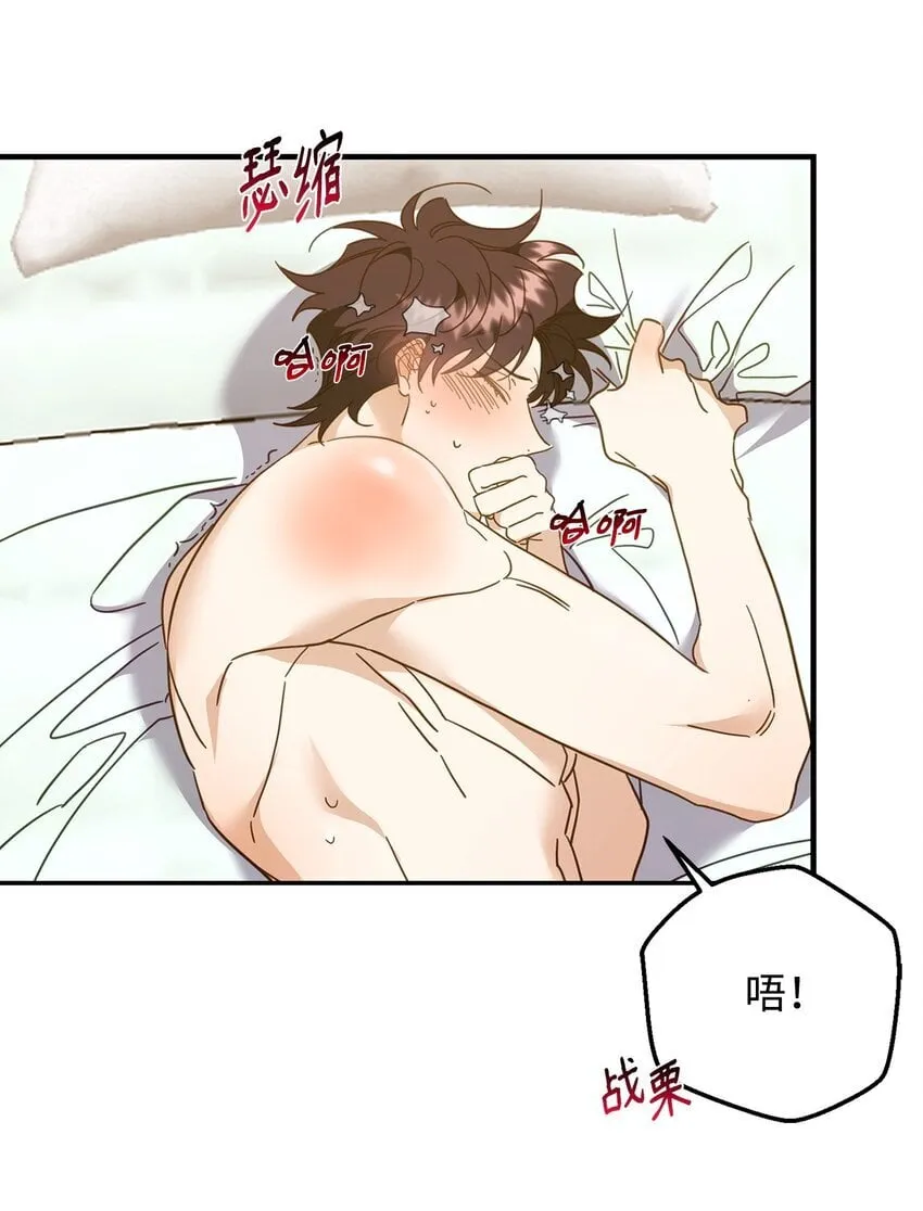 20 这样正好 第29页