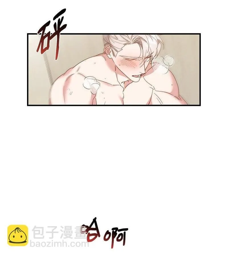20 这样正好 第35页