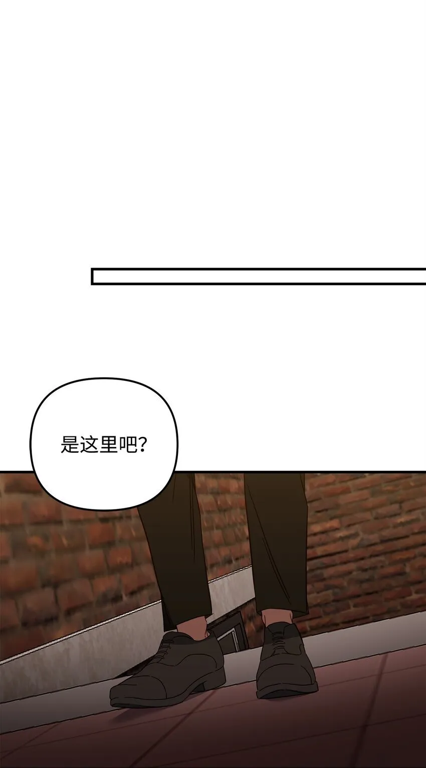 20 这样正好 第49页
