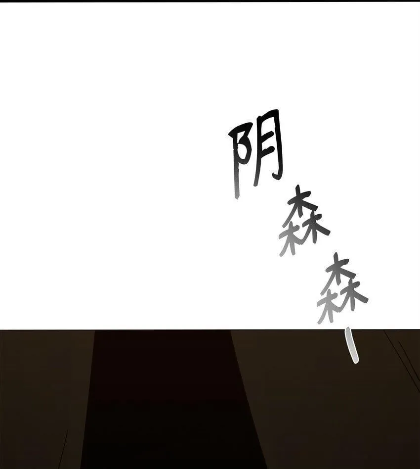 20 这样正好 第50页
