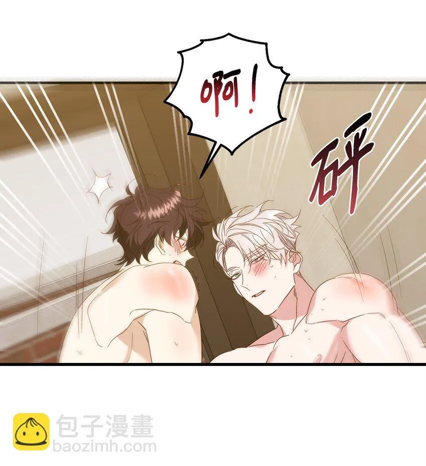 21 报复 第32页