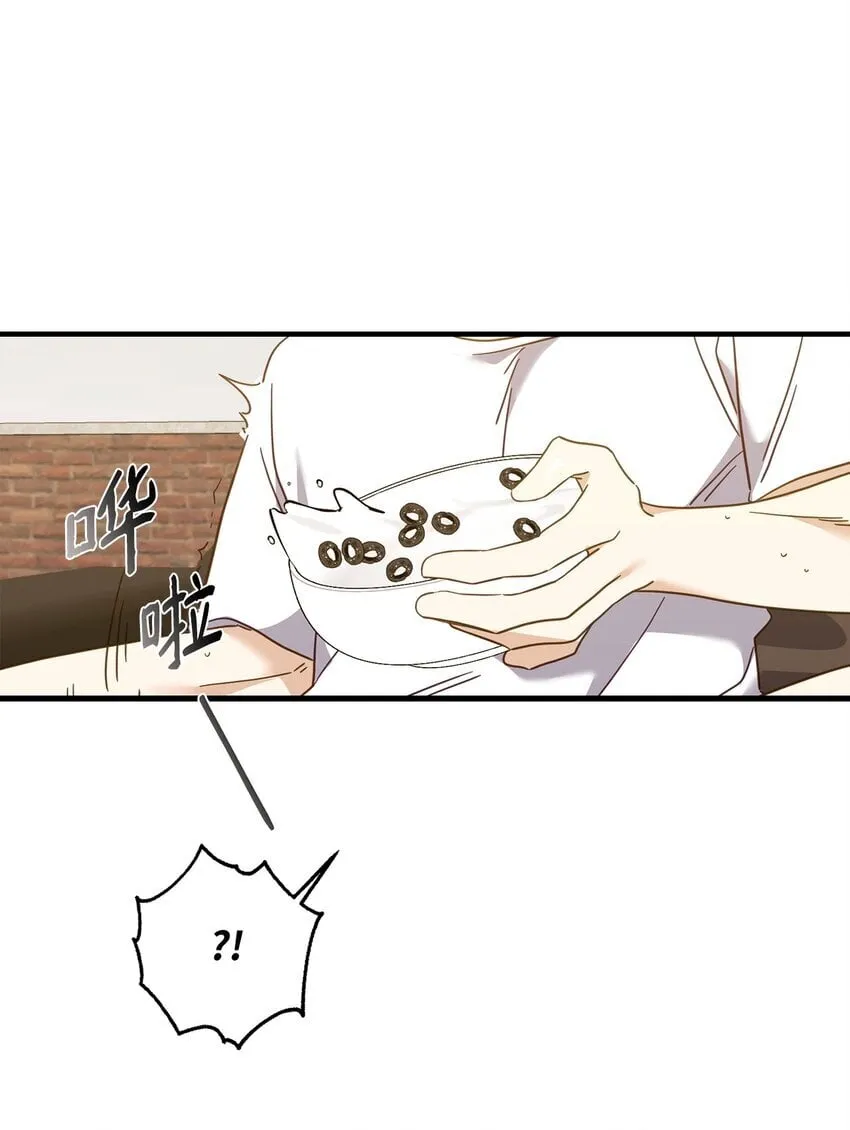 21 报复 第42页