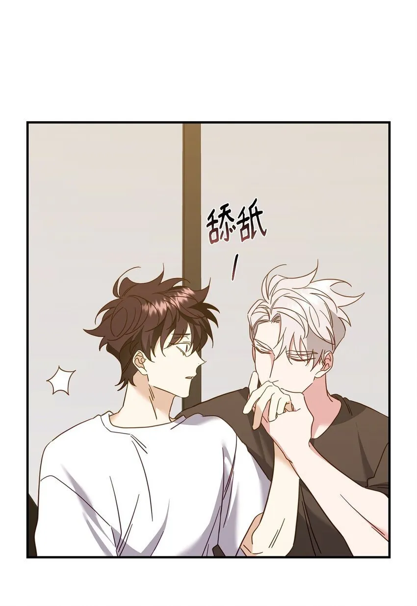 21 报复 第45页