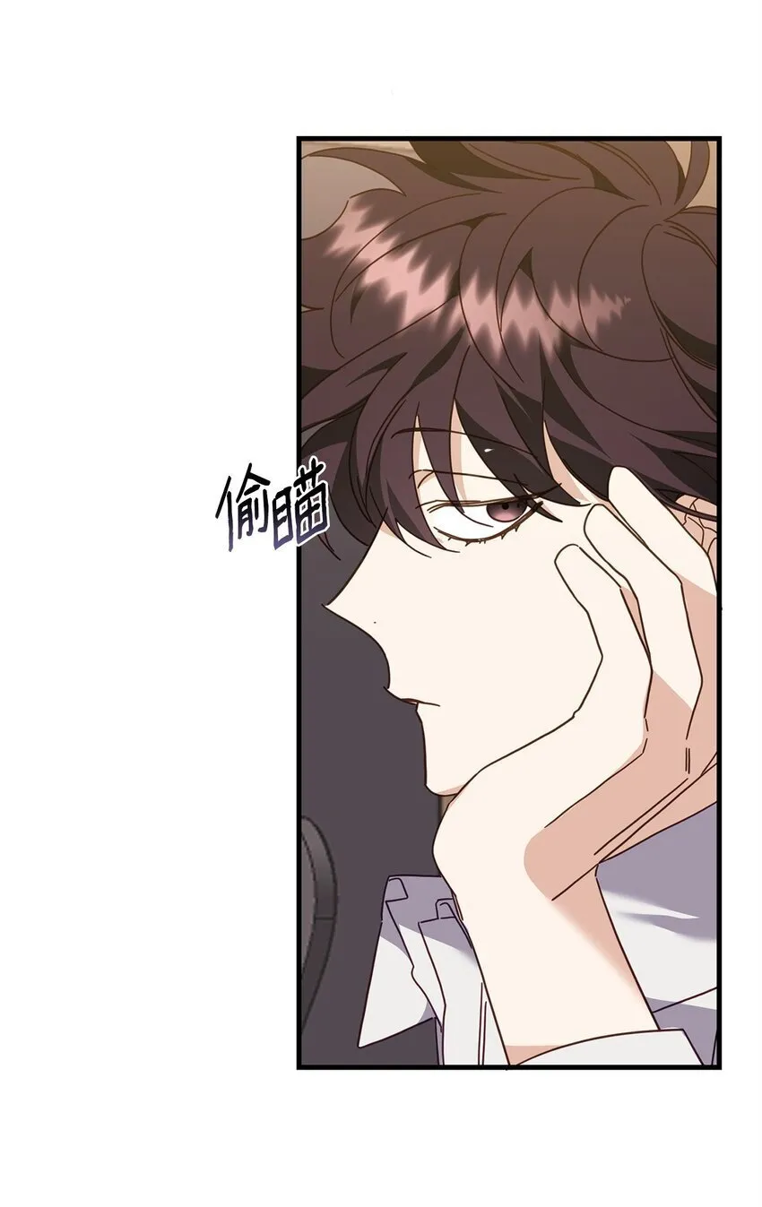 22 危机 第7页