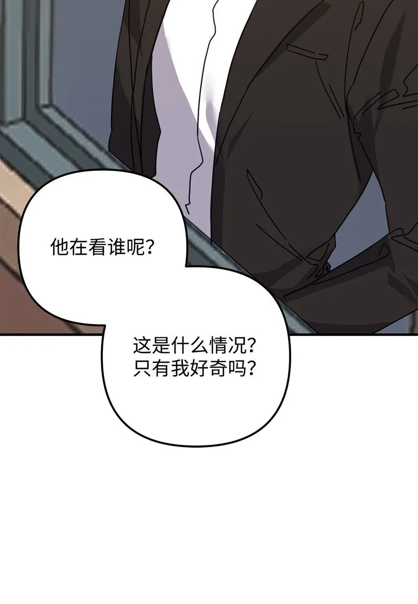 22 危机 第65页