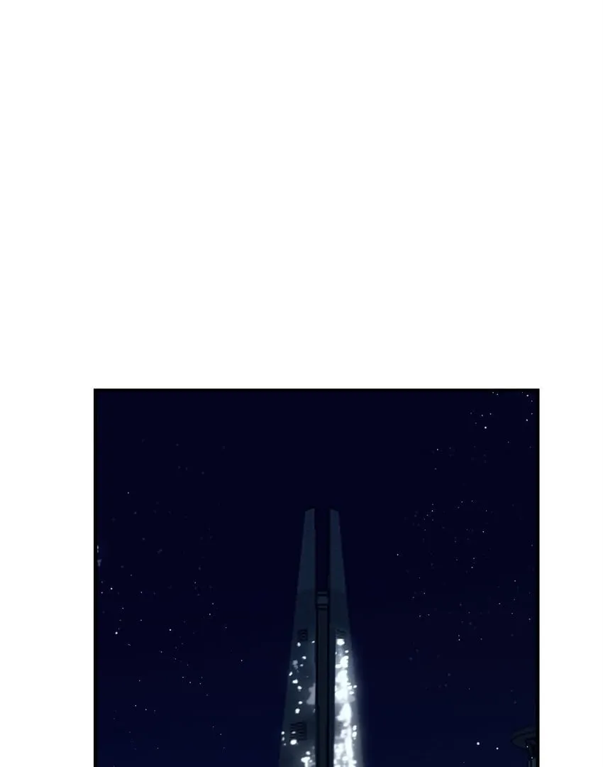 23 奇怪的学姐 第2页