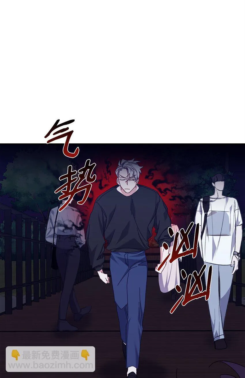 24 打赌 第7页