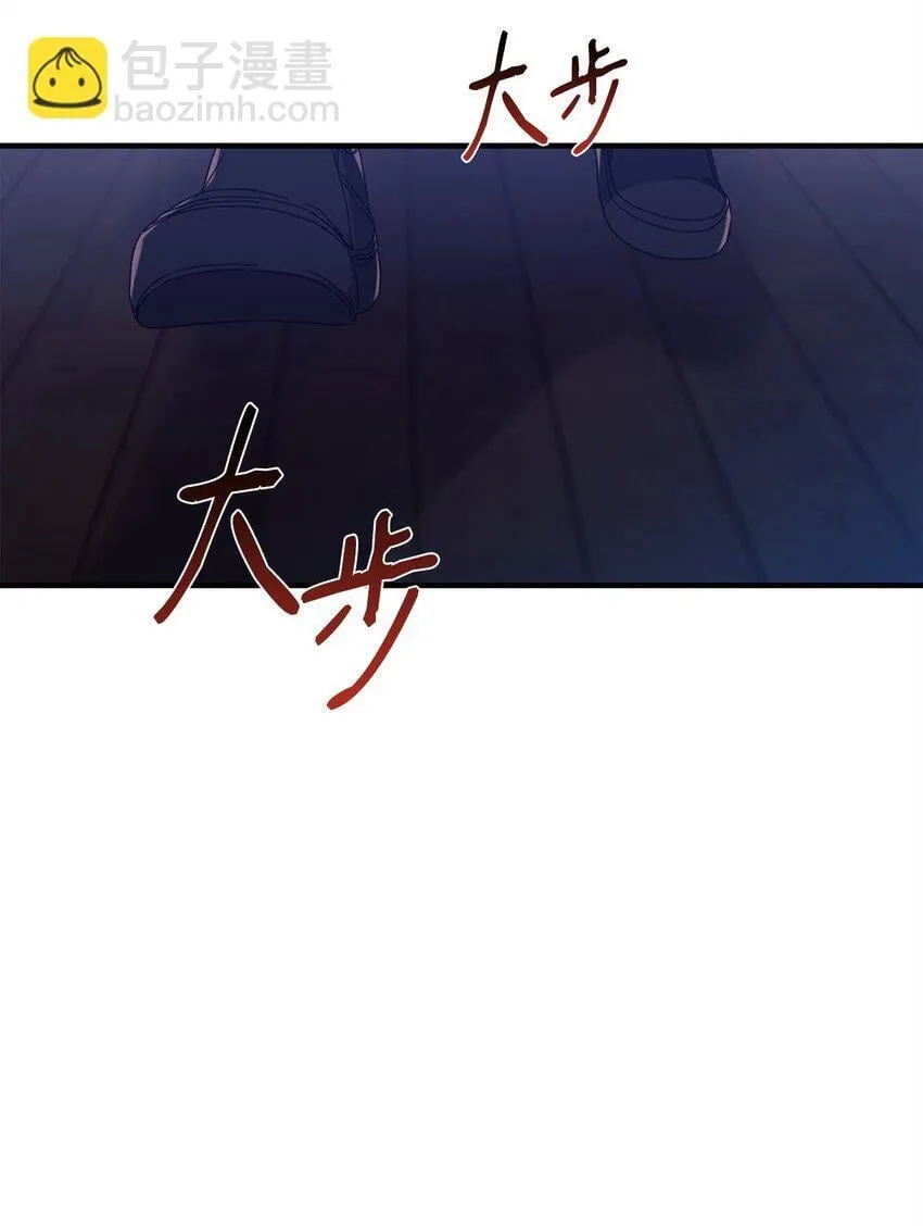 24 打赌 第11页