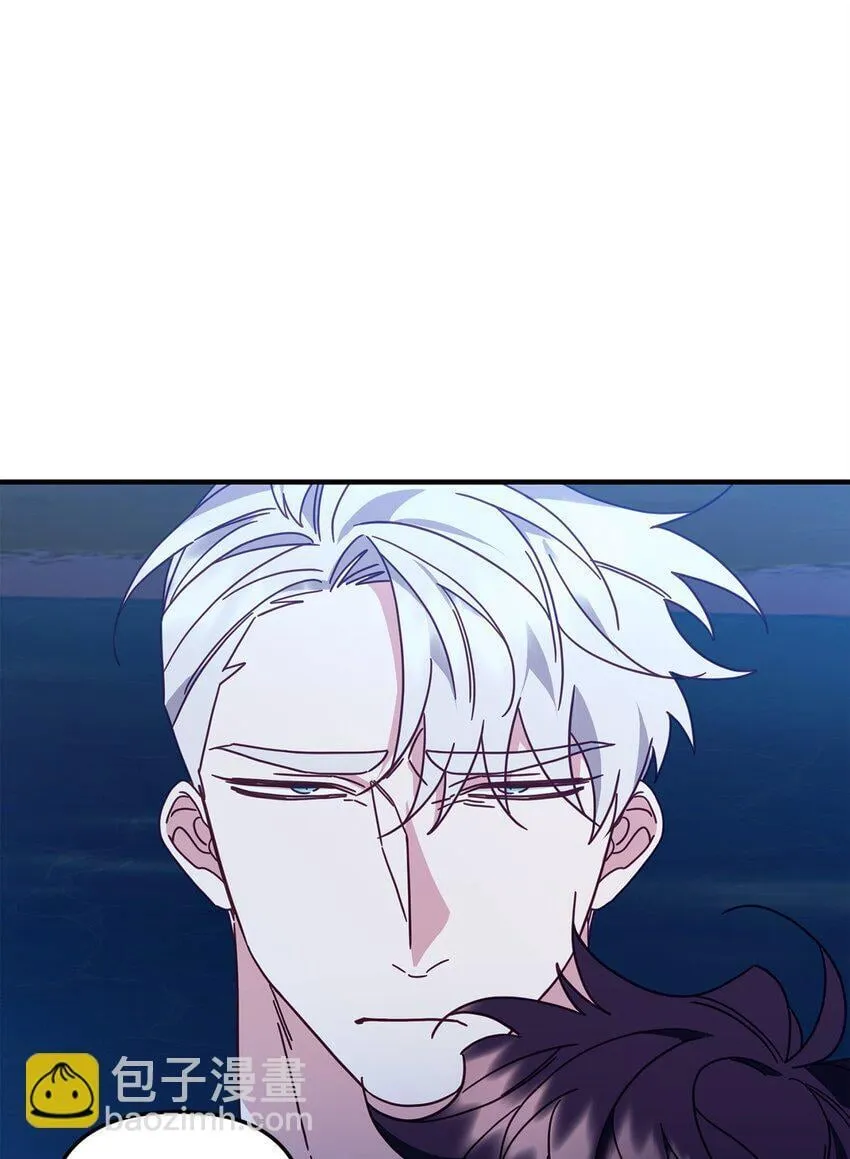 24 打赌 第21页