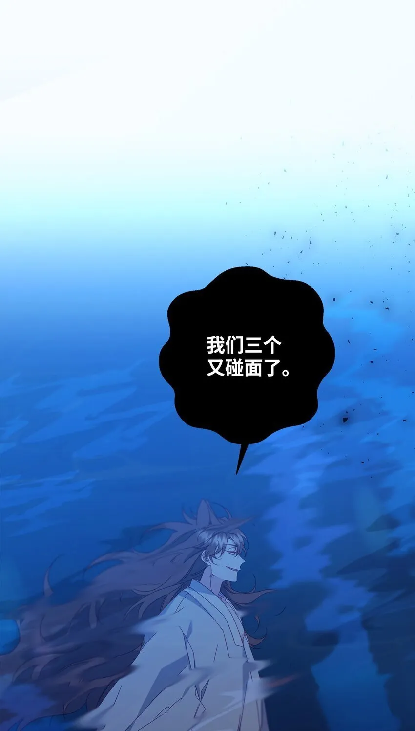 24 打赌 第23页