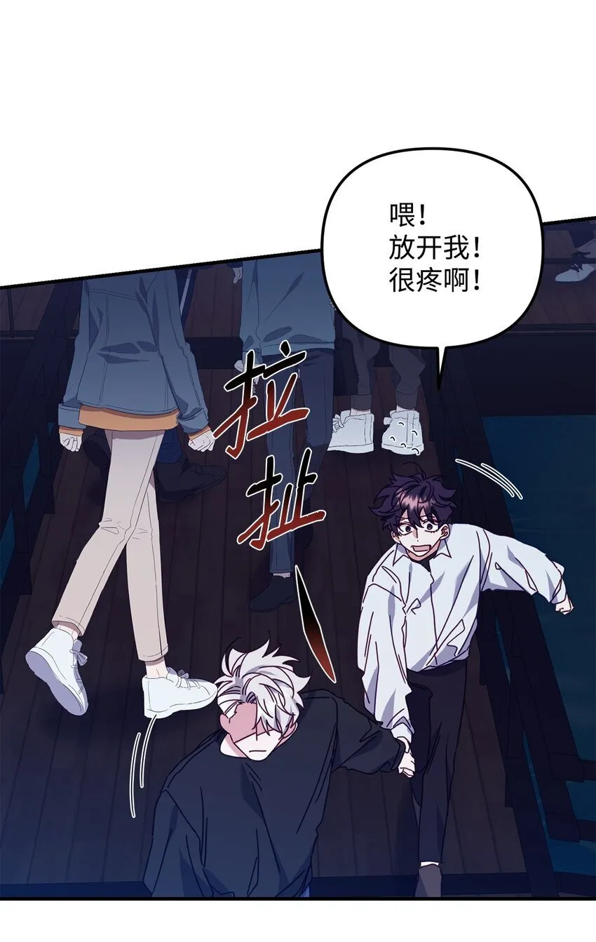 24 打赌 第39页