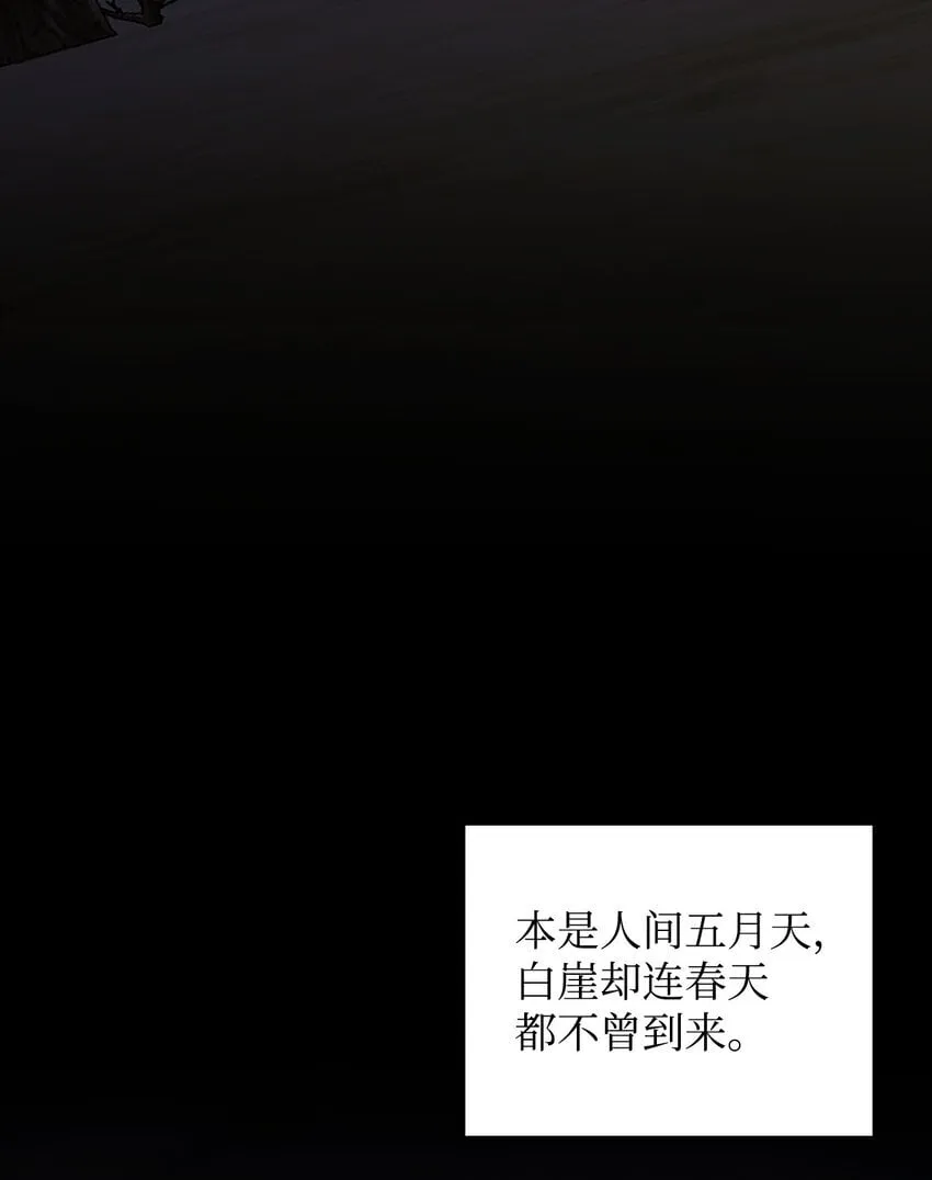 24 打赌 第46页