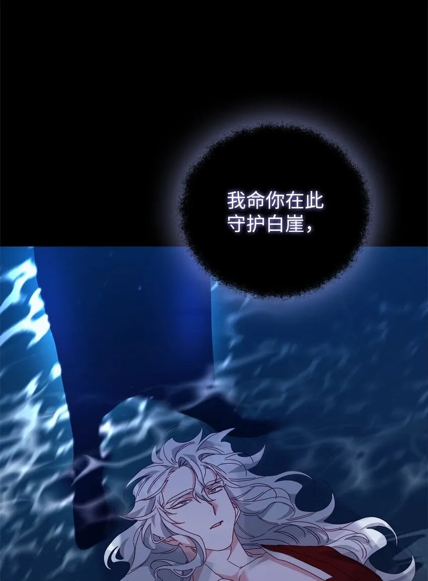 24 打赌 第53页