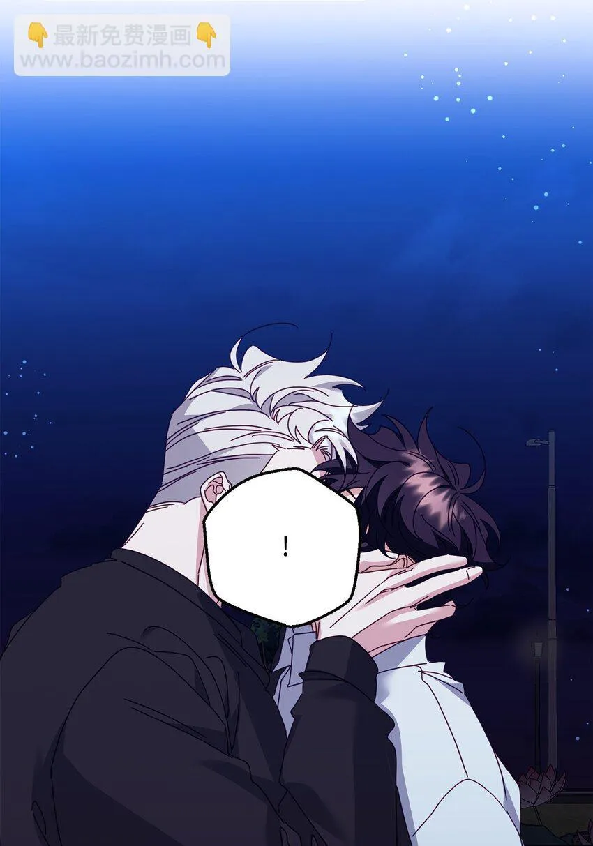 24 打赌 第91页