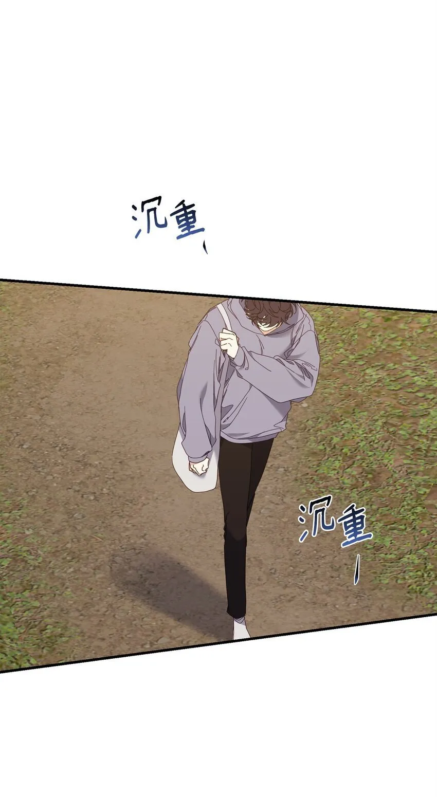 27 不明就里 第12页