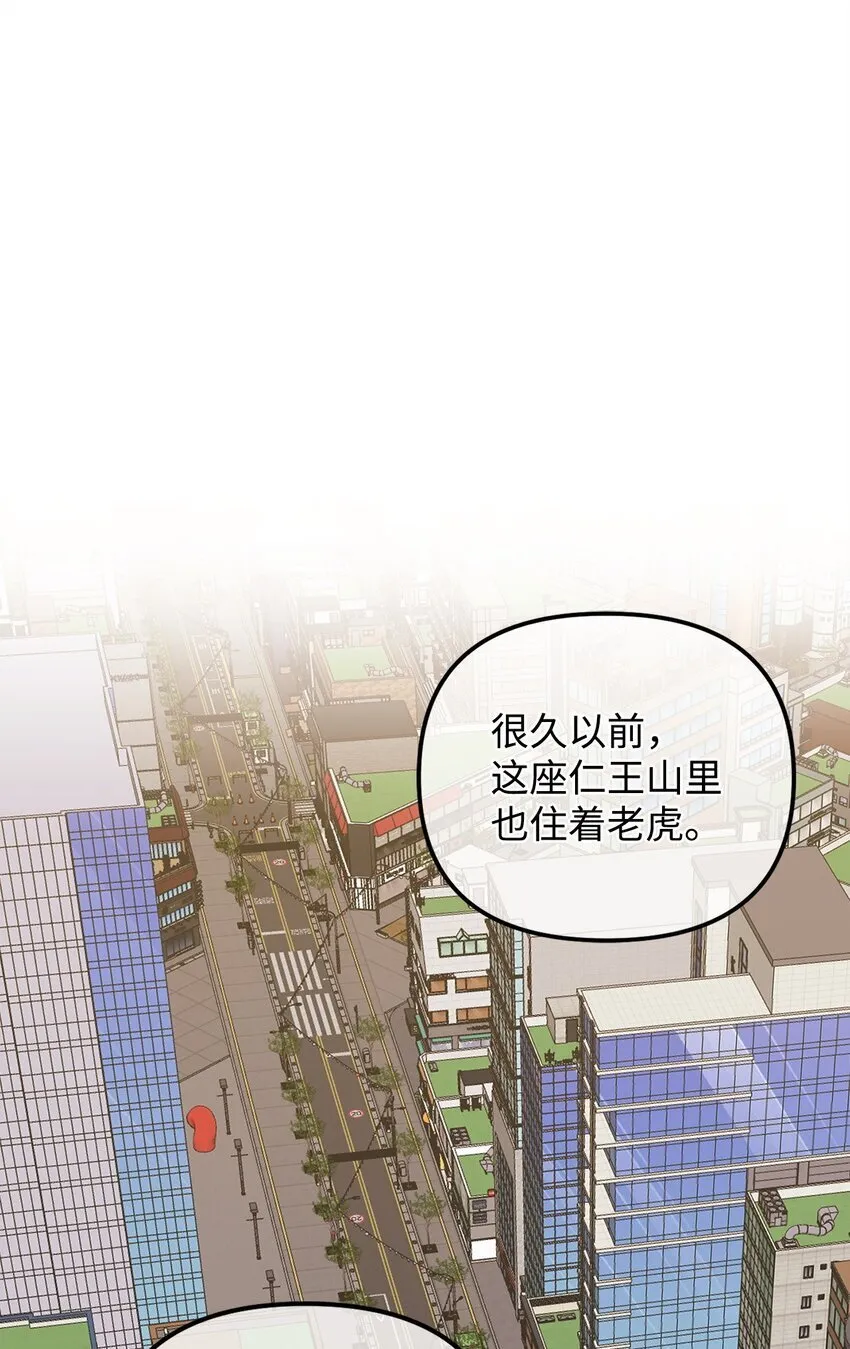 27 不明就里 第19页